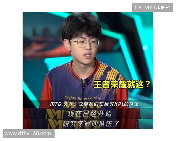 王者荣耀深度解析IG战队灵活战术与应变能力的秘密