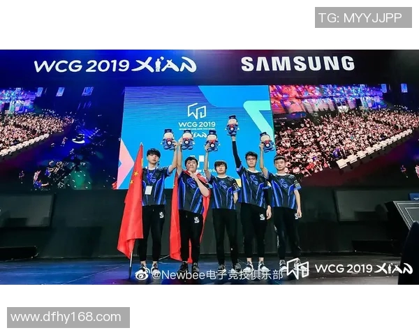 热议DOTA2BLG战队力量变革与未来发展趋势分析 热议DOTA2BLG战队力量变革与未来发展趋势分析