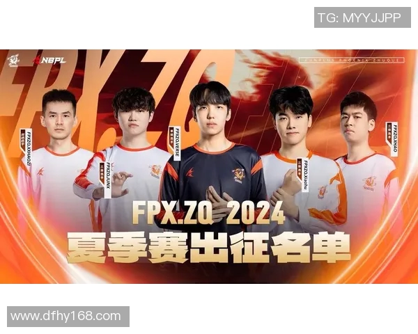 城市赛特别报道FPX成长历程与S15电竞辉煌之路 城市赛特别报道FPX成长历程与S15电竞辉煌之路