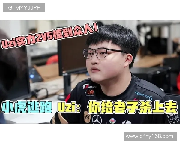 RNG战队在S15赛季的转型与挑战解析 RNG战队在S15赛季的转型与挑战解析