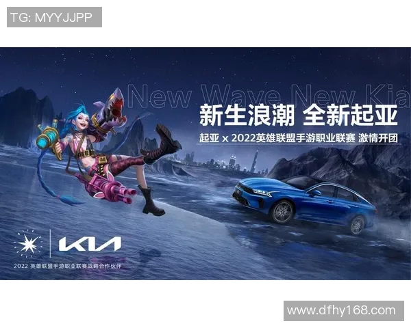 电竞比分对话周强畅谈英雄联盟职业生涯与未来发展展望