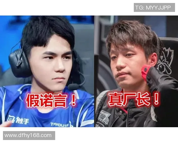 S15LOL比分揭秘BLG战队实力深度分析与王者荣耀的精彩对决