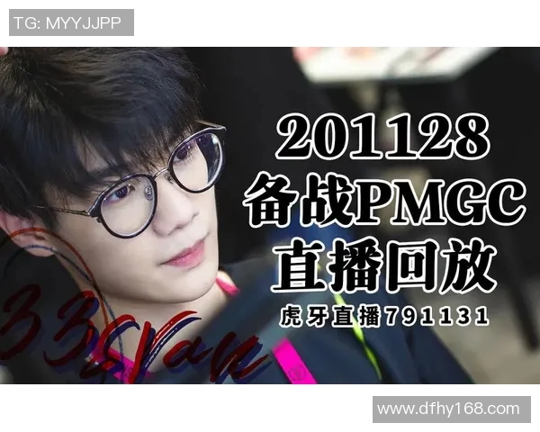 和平精英EDG阵地战解析团队协作与战术运用的深度剖析 和平精英EDG阵地战解析团队协作与战术运用的深度剖析