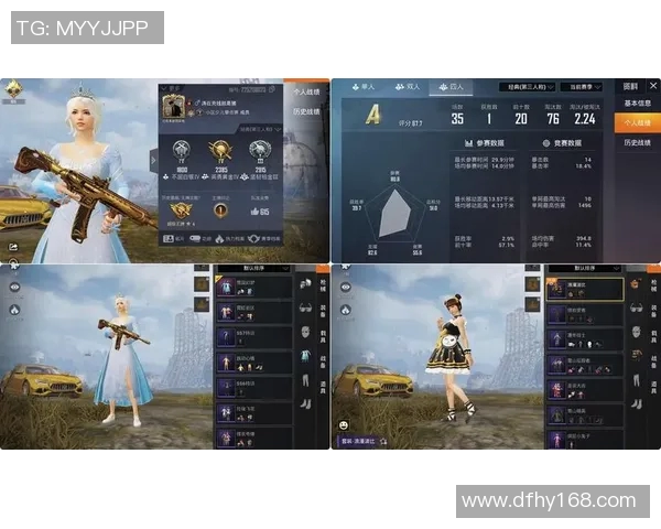 和平精英中WE阵地战表现分析及其得失总结探讨 和平精英中WE阵地战表现分析及其得失总结探讨