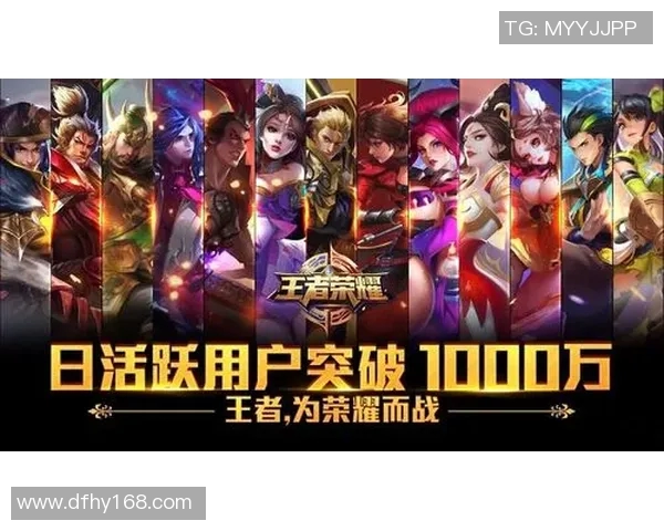 王者荣耀节奏排行榜最新出炉LNG战队荣登第九名引发热议实时数据 王者荣耀节奏排行榜最新出炉LNG战队荣登第九名引发热议实时数据