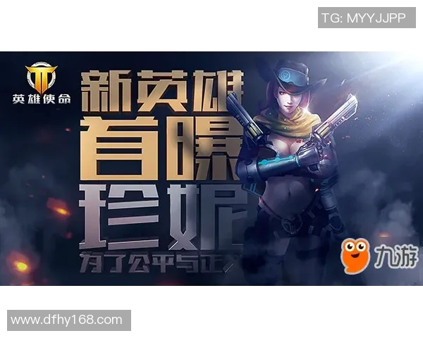 探寻英雄联盟V5战队背后的心理素质与团队协作之道实时新闻