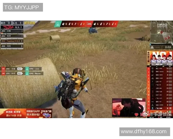 和平精英巨献揭秘JDG战队的战术意识与团队协作之道实时新闻 和平精英巨献揭秘JDG战队的战术意识与团队协作之道实时新闻