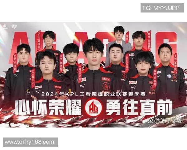 电竞比分王者荣耀力量排行榜更新TES战队强势晋升至第二名实时新闻