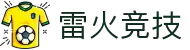 雷火·竞技(中国)-全球领先的电竞赛事平台